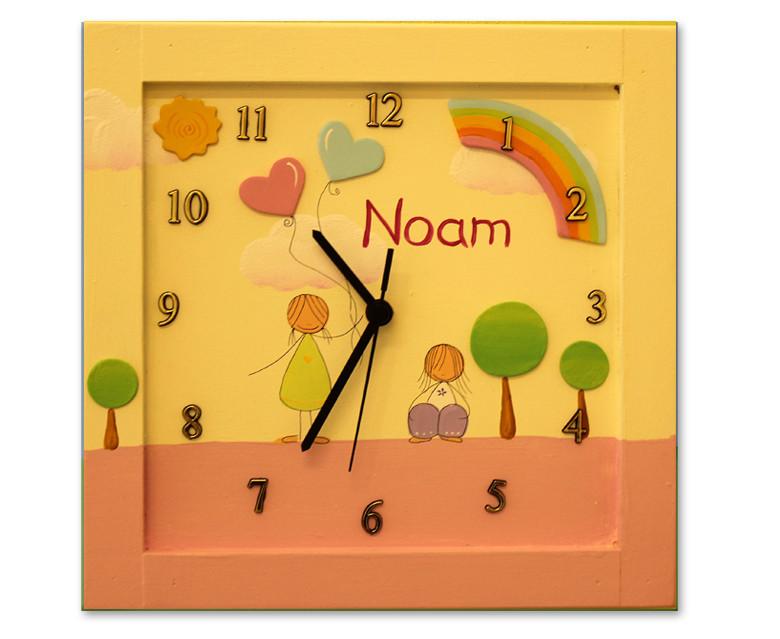 Sharon Goldstein Happy Judaica - Personalized Children's Wall Clocks in Hebrew or English - ModernTribe