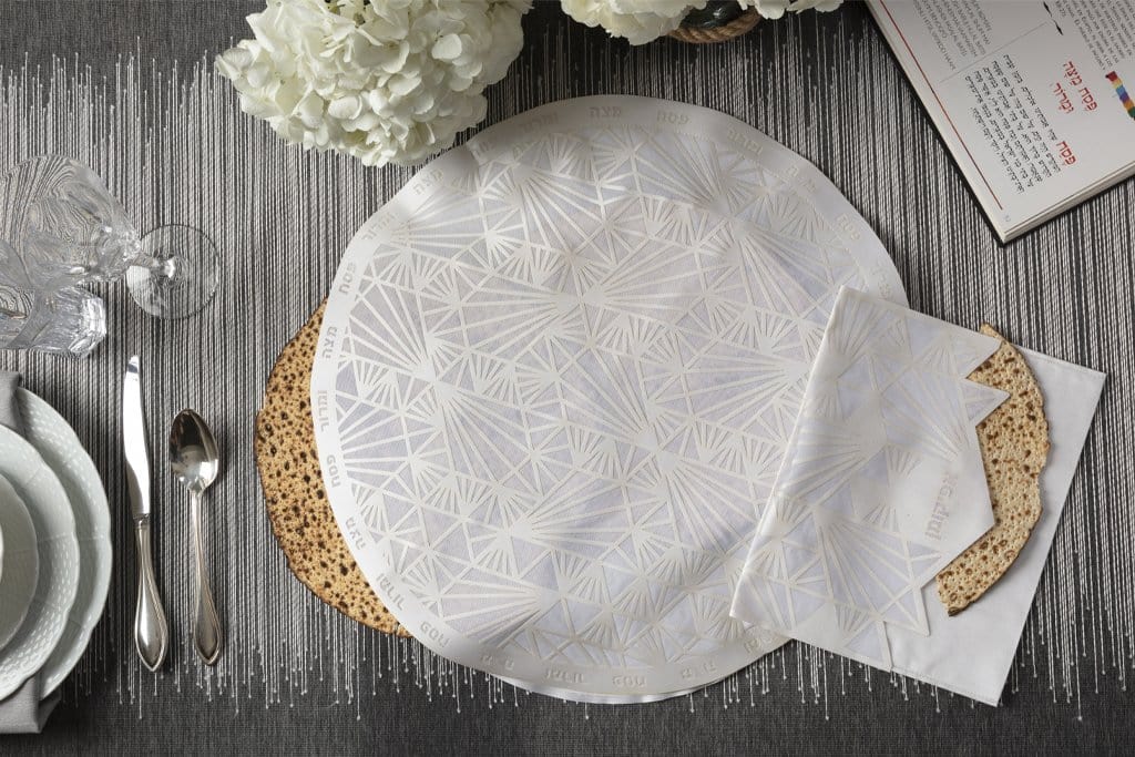Apeloig Collection - Laser Cut Matzah Cover - Silver or White - ModernTribe