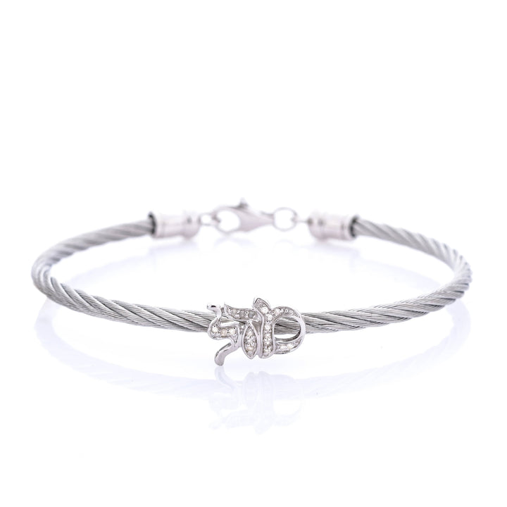 Alef Bet Bracelets Silver Mazel Diamond Bracelet - Yellow Gold, Rose Gold or Silver