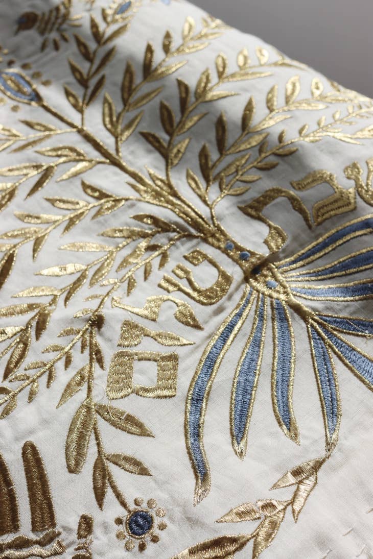 EMUNAH - Handmade Linen Tree Challah Cover - Gold - ModernTribe