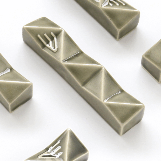Studio Armadillo - Grey Studio Armadillo Mezuzah - ModernTribe