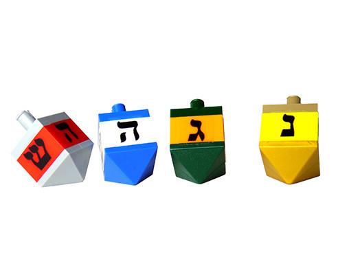 Custom Dreidels (set of 4) Made with LEGO® Bricks