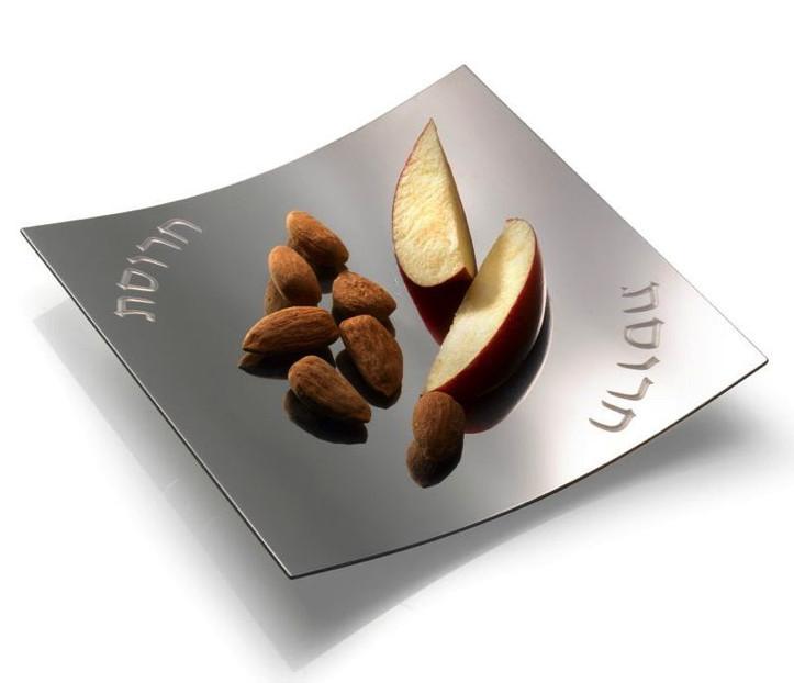 Laura Cowan - Dune Charoset Dish by Laura Cowan - ModernTribe