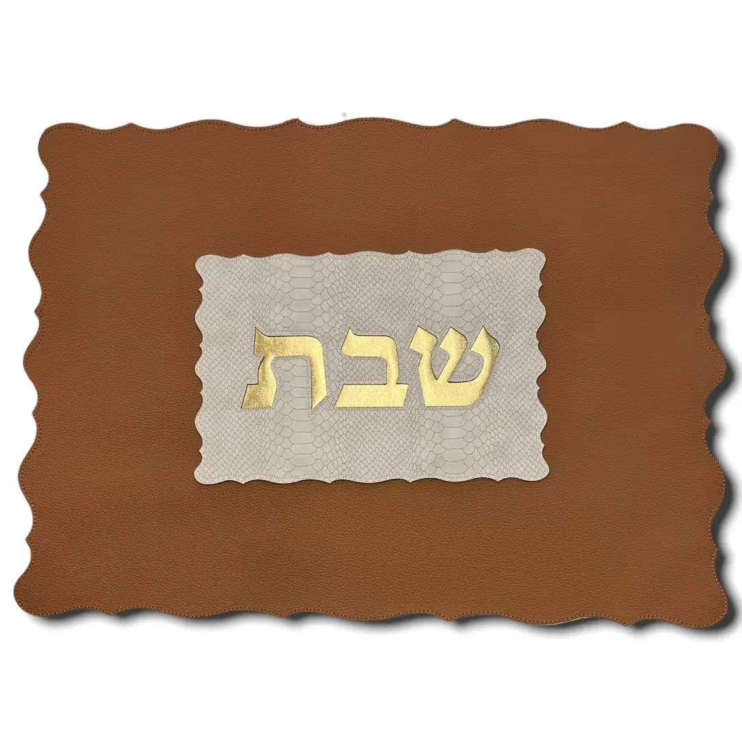 Broderies De France - Luxurious Shabbat Challah Cover - ModernTribe