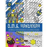 KanDi Designz Books OMG Hanukkah Coloring Book