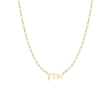 Miriam Merenfeld Jewelry Necklaces Hebrew Name Paperclip Necklace - Sterling Silver or Gold Vermeil