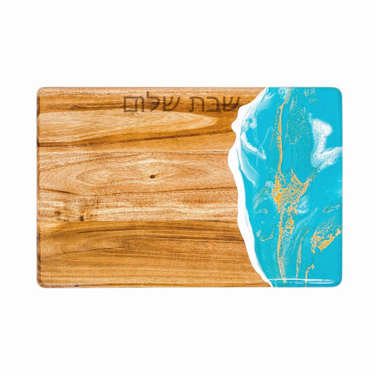 Canadian-Maple Challah Board - Teal and Gold