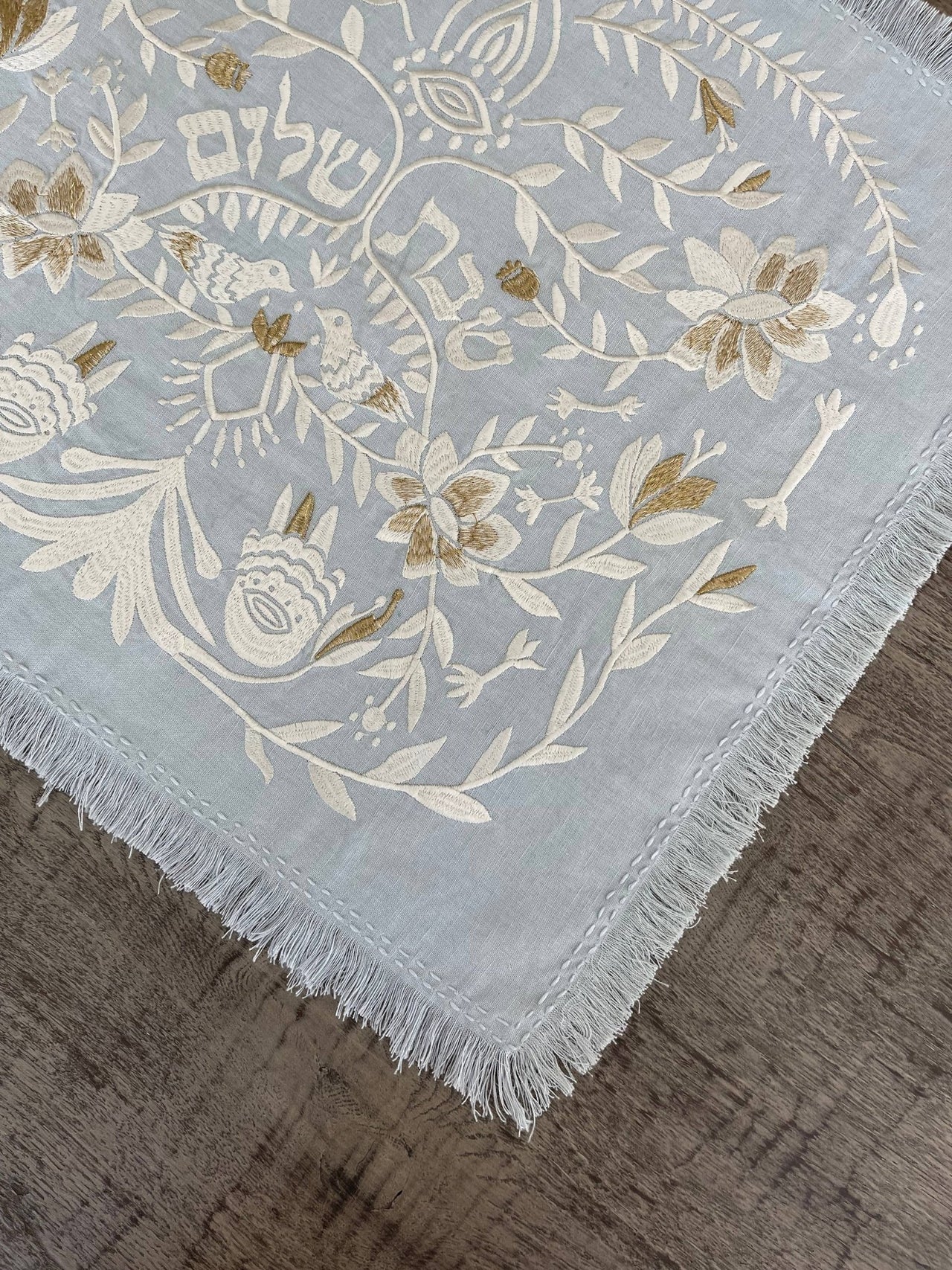EMUNAH - Handmade Linen Challah Cover - Blue and Ivory - ModernTribe