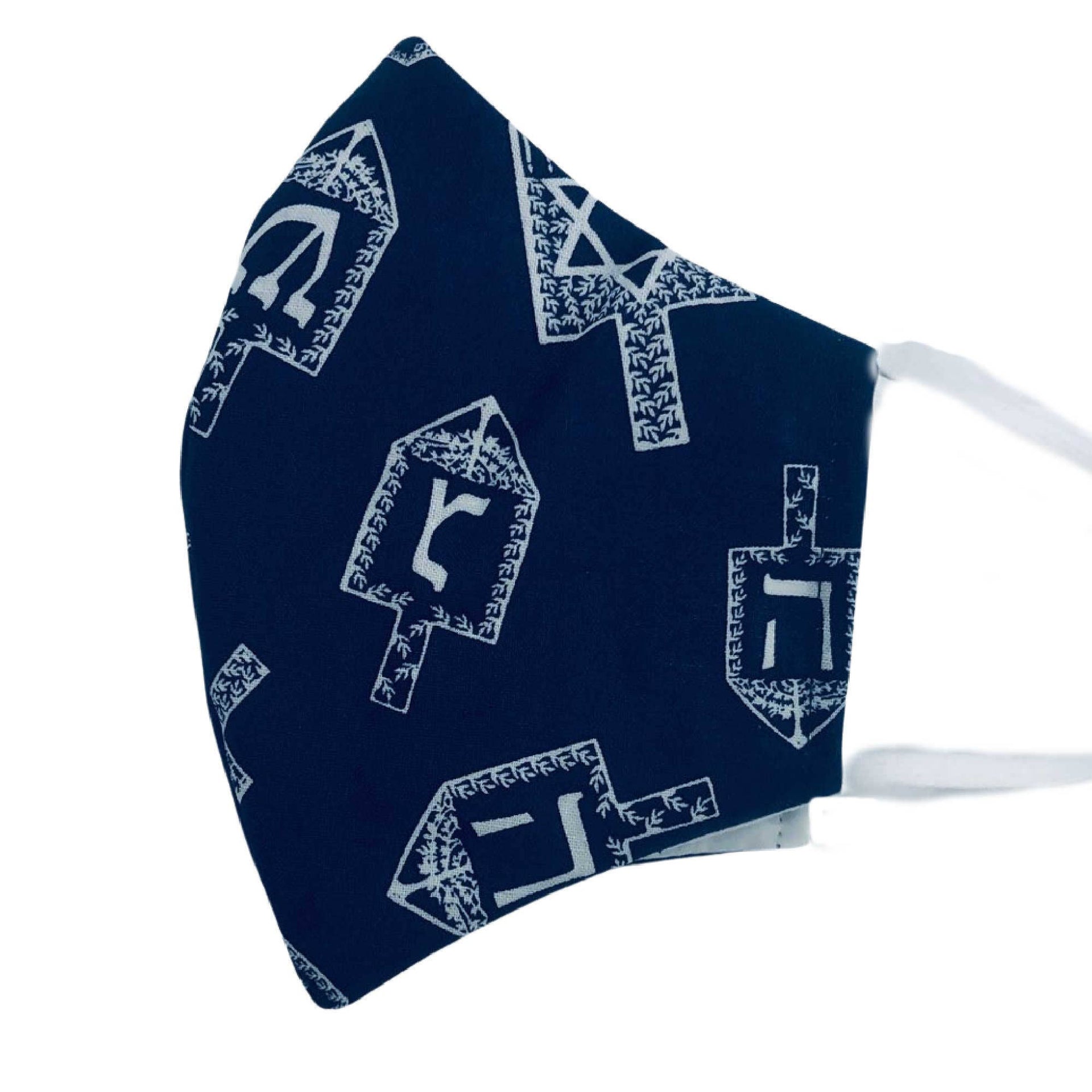 Rite Lite Masks Hanukkah Blue Dreidels Face Mask - 100% Cotton