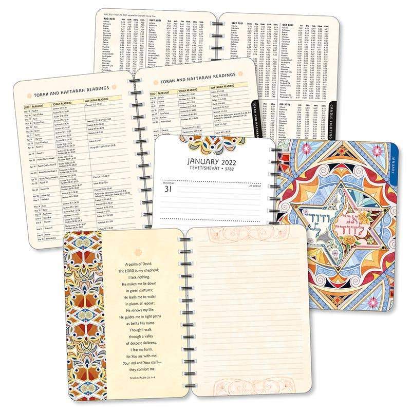 Amber Lotus Publishing - Hebrew Illuminations 2021 - 2022 Planner 17 - Month Calendar - ModernTribe