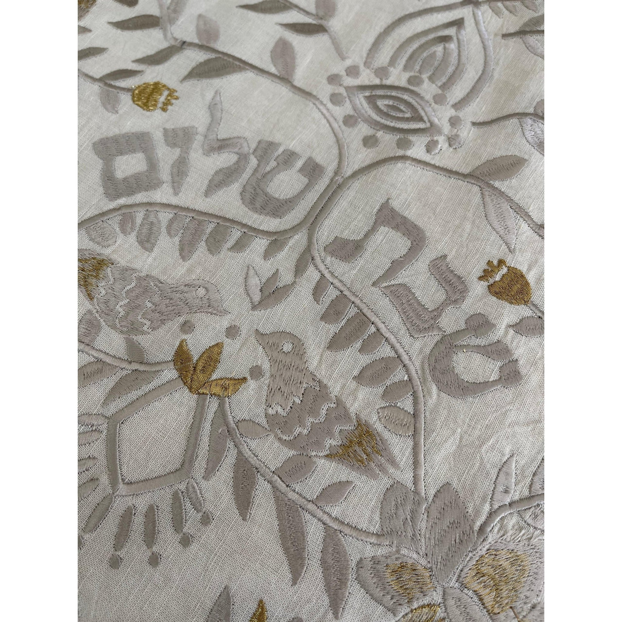 EMUNAH - Handmade Linen Challah Cover - Beige and Beige - ModernTribe