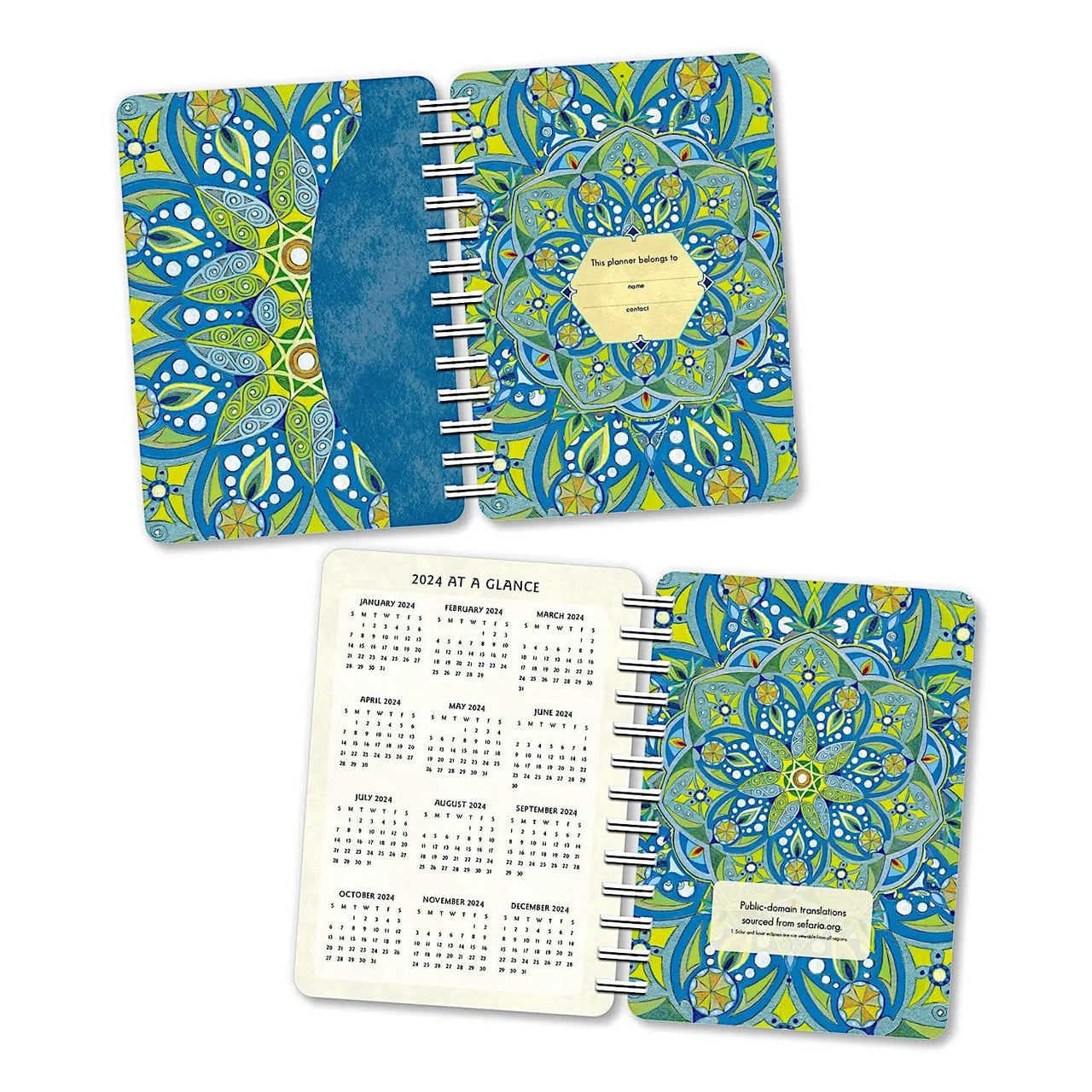 Amber Lotus Publishing - Hebrew Illuminations Jewish 5783/2022 - 2023 Weekly Planner - ModernTribe