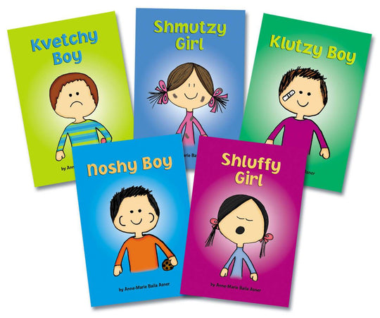 Matzah Ball Books Set