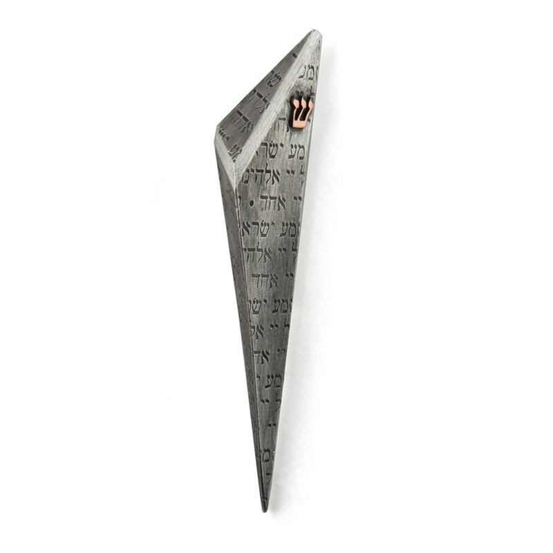 Joy Stember - Shema Mezuzah by Joy Stember - ModernTribe