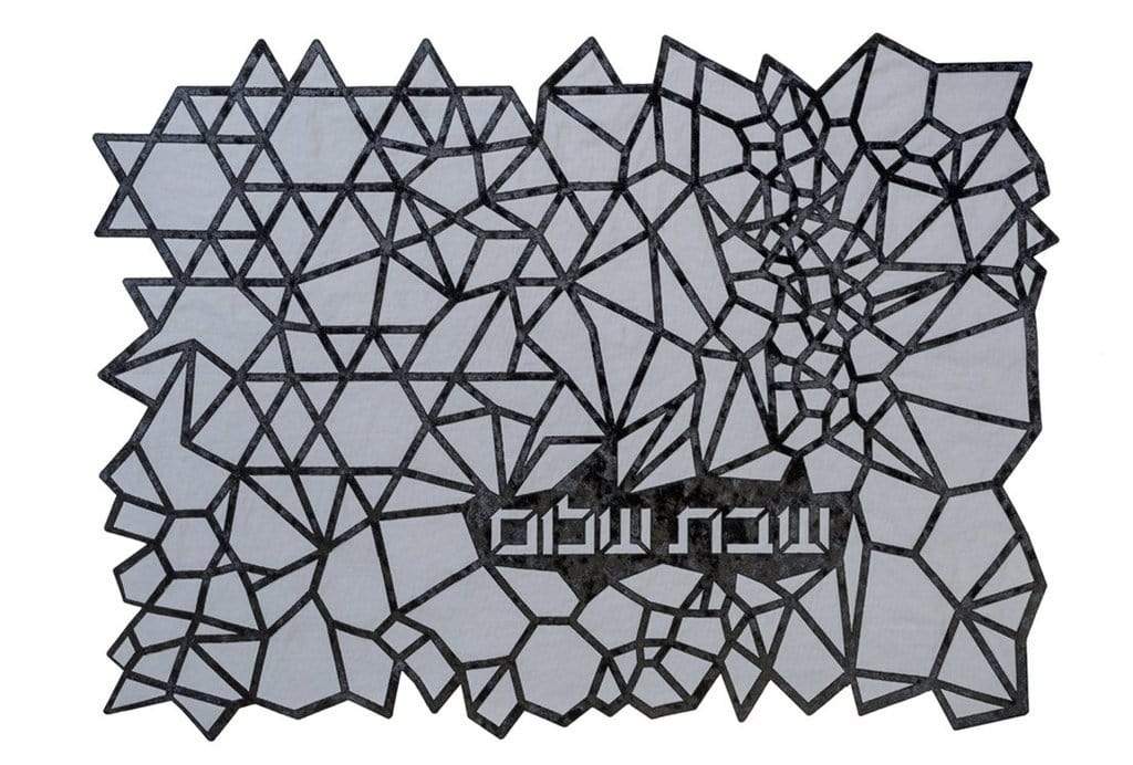 Apeloig Collection Challah Covers Black Geometric Challah Cover - (Choice of Colors)