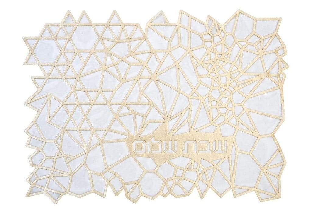 Apeloig Collection Challah Covers Cream Geometric Challah Cover - (Choice of Colors)