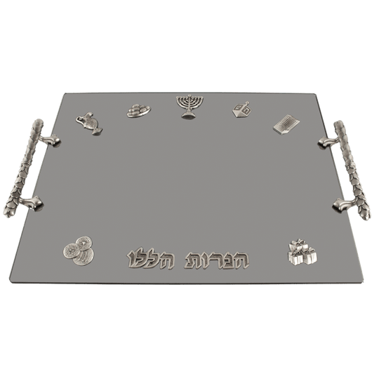 Hanerot Halalu Hanukkah Glass Tray