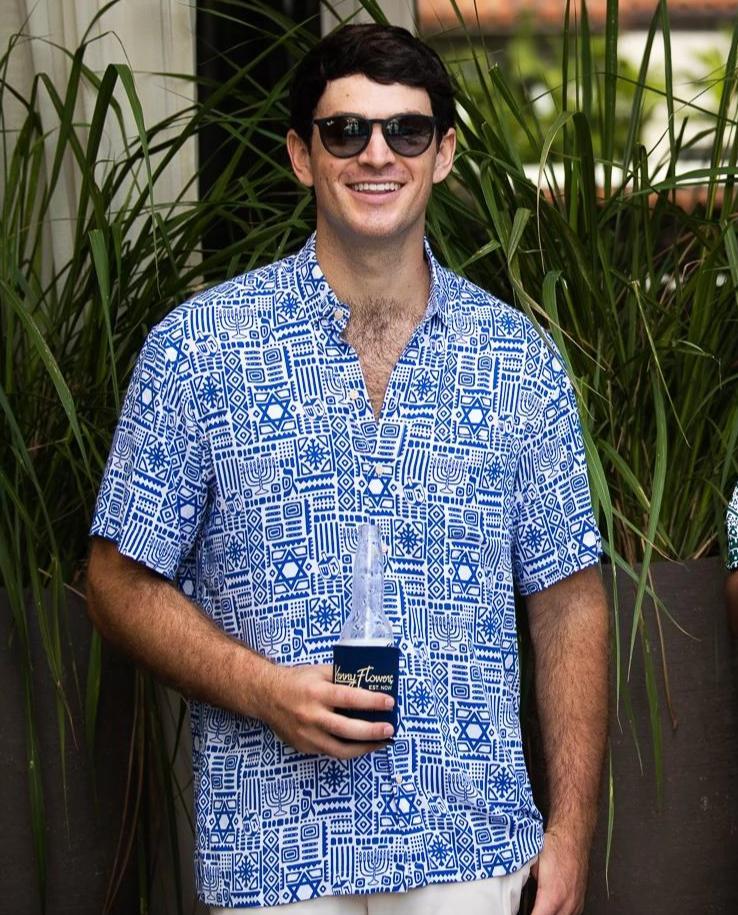 Kenny Flowers - The Challah Days Hanukkah Hawaiian Shirt - (Sizes S - 3XL) - ModernTribe