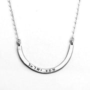 Emily Rosenfeld Necklaces Silver Shema Cup Half Full Single Necklace by Emily Rosenfeld