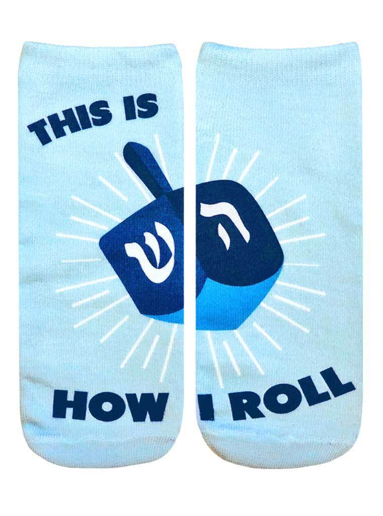 Living Royal - This is How We Roll Ankle Socks - ModernTribe