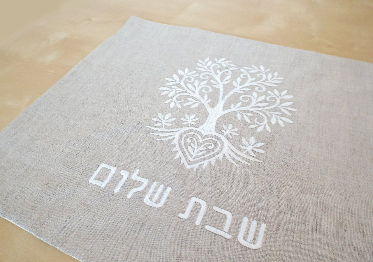 Three Generations - Embroidered Tree of Life Beige Challah Cover - ModernTribe