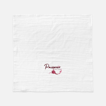 Rin Out Loud Tea Towels "Passover That Wine" Tea Towel