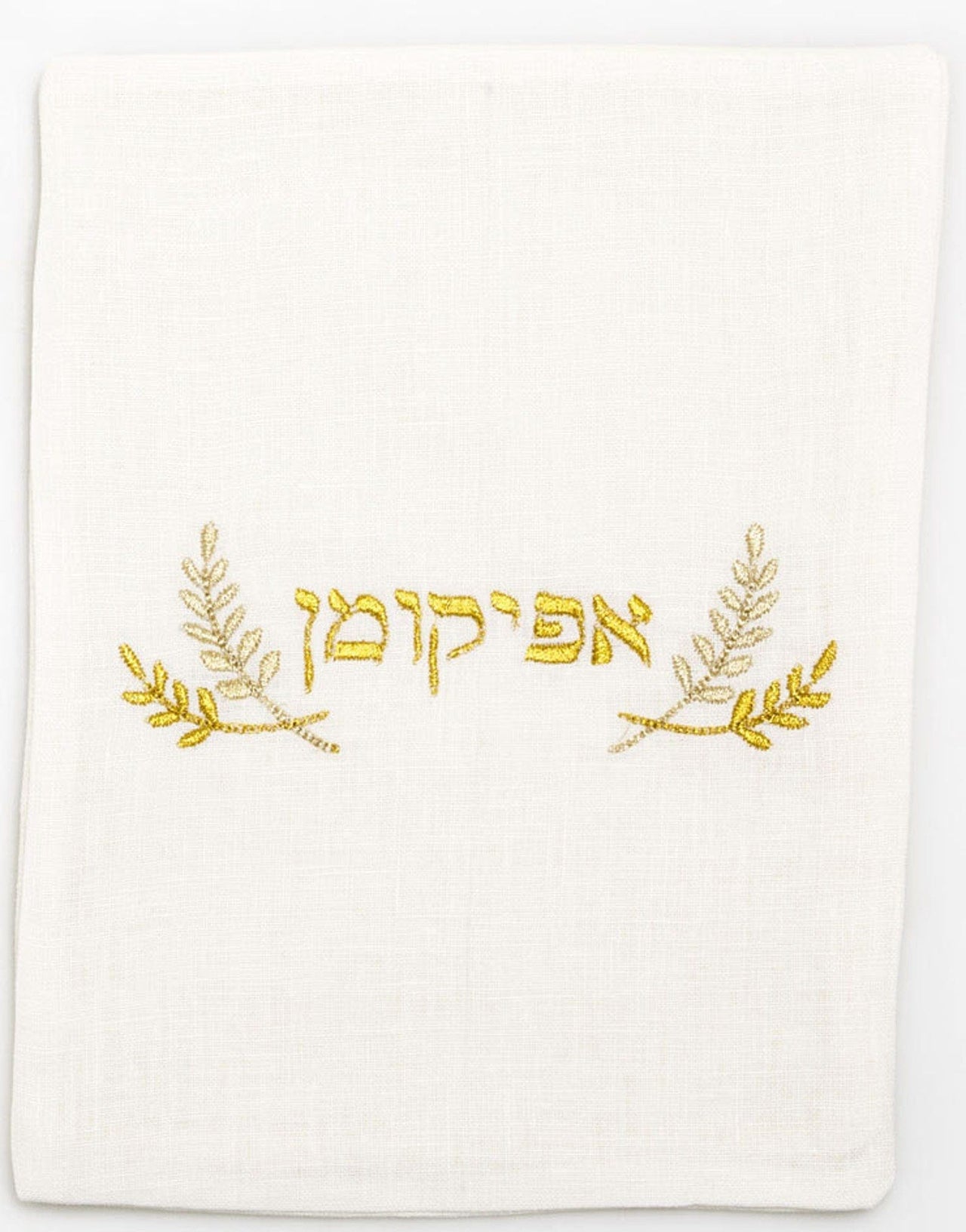 Three Generations - Gold Embroidered Matzah Cover and Afikomen Bag Set - ModernTribe