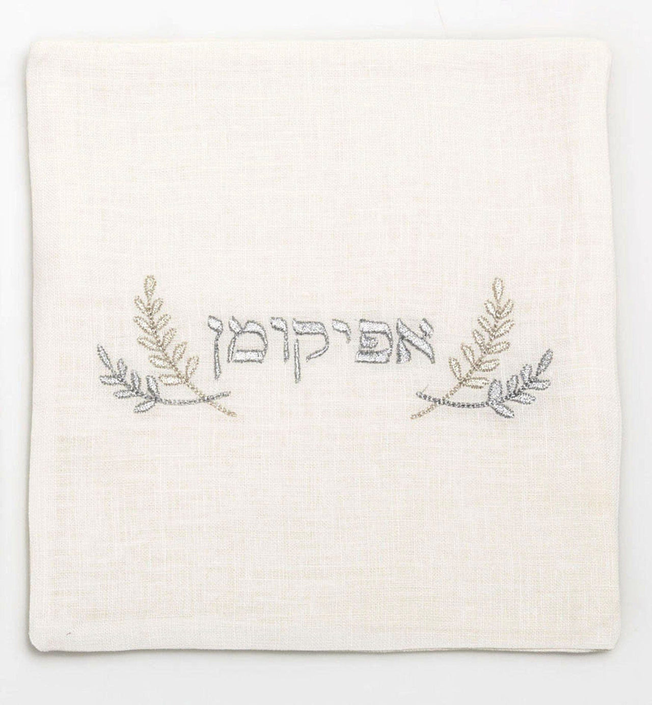 Three Generations - Silver Embroidered Matzah Cover and Afikomen Bag Set - ModernTribe