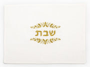 Three Generations Challah Covers Embroidered Gold Leaves Shabbat Challah Cover