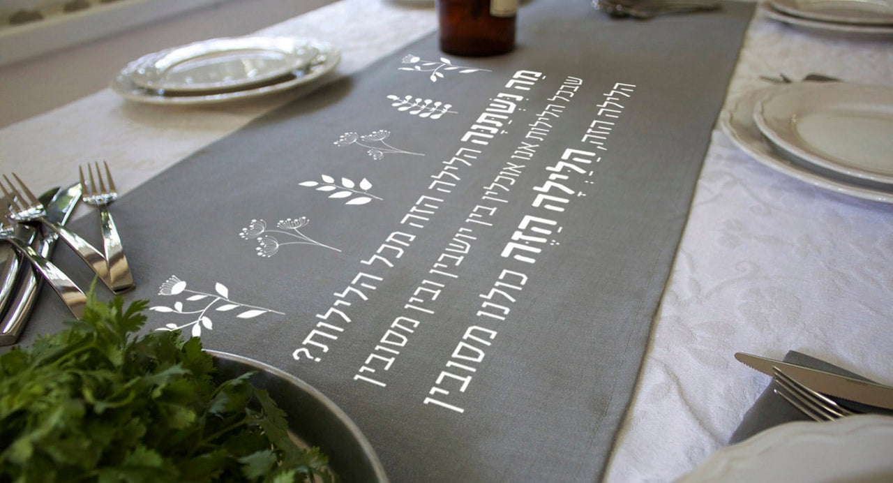 Hebraica - Seder Meal Cotton "Ma Nishtana" Table Runner - Gray - ModernTribe