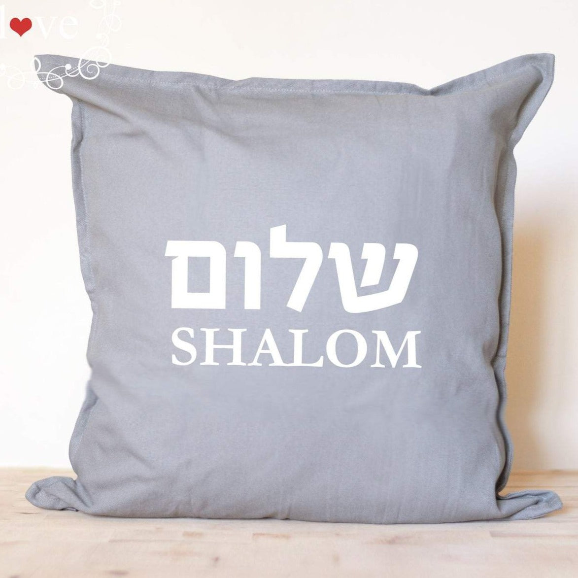 Isralove Pillow Shalom Pillow Cover