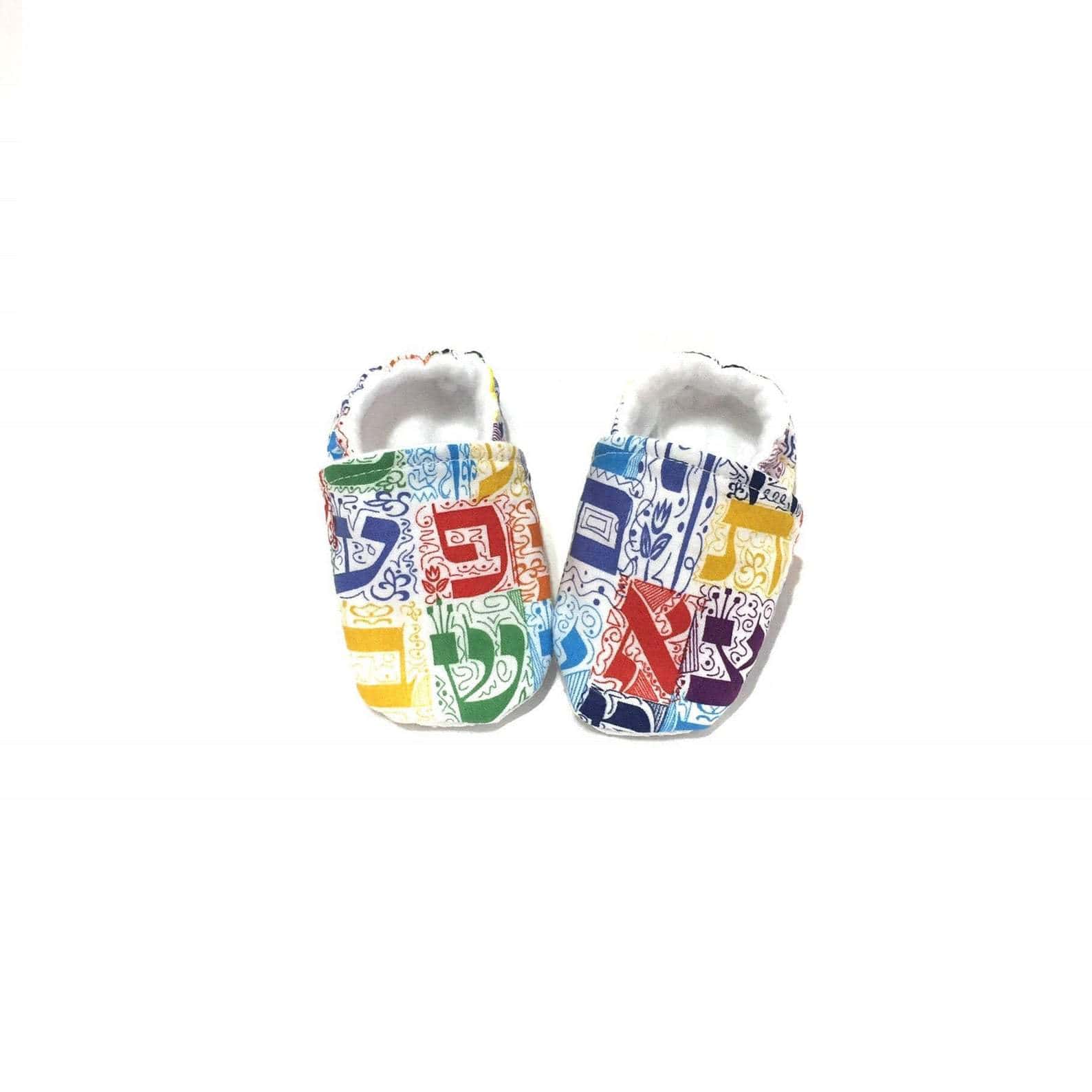 Soft Sole Baby Shoes Shoes White Hebrew Letters Baby Shoes