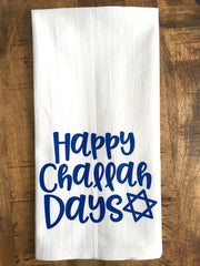 Kitchen Conversation Tea Towels Challah Days Tea Towel
