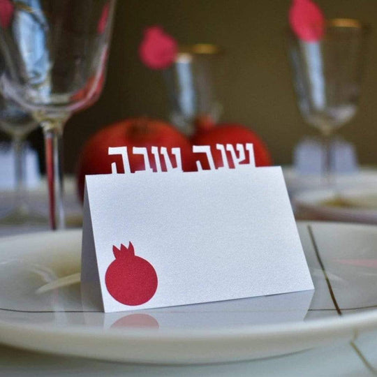Shana Tova Hebrew Place Cards with Red Pomegranate - Set of 10