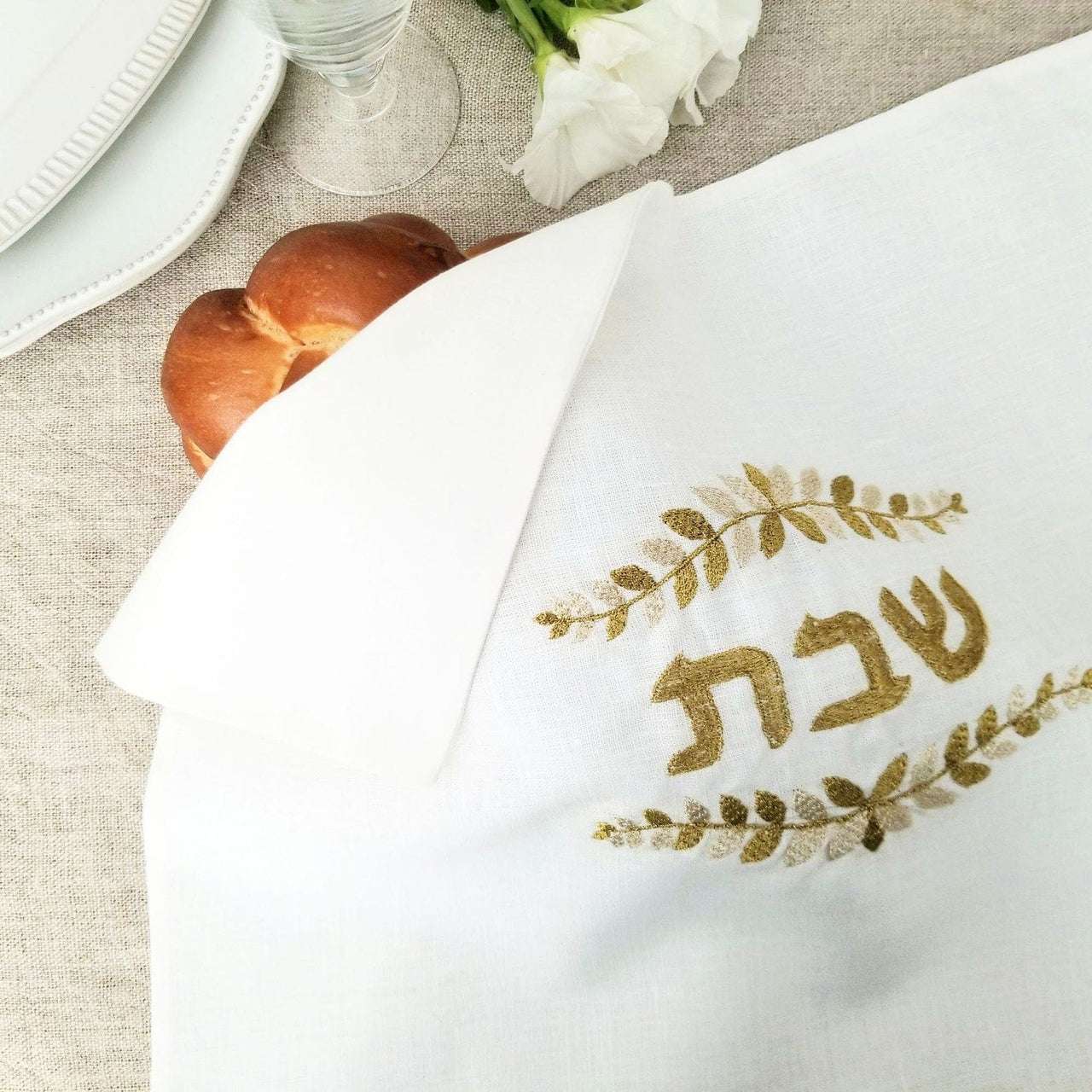 Three Generations - Embroidered Gold Leaves Shabbat Challah Cover - ModernTribe