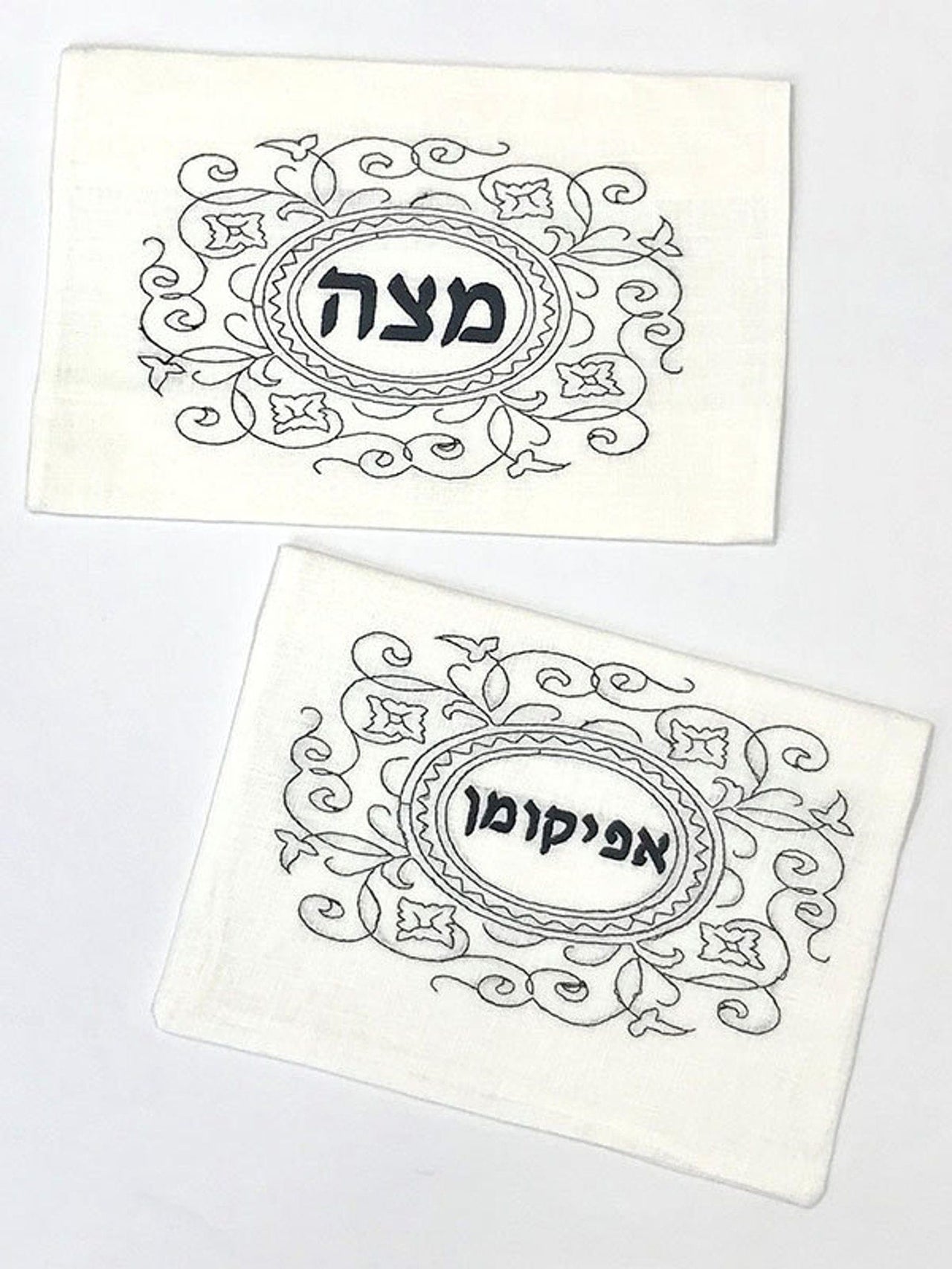 Three Generations - Black and White Embroidered Matzah Cover and Afikomen Bag Set - ModernTribe