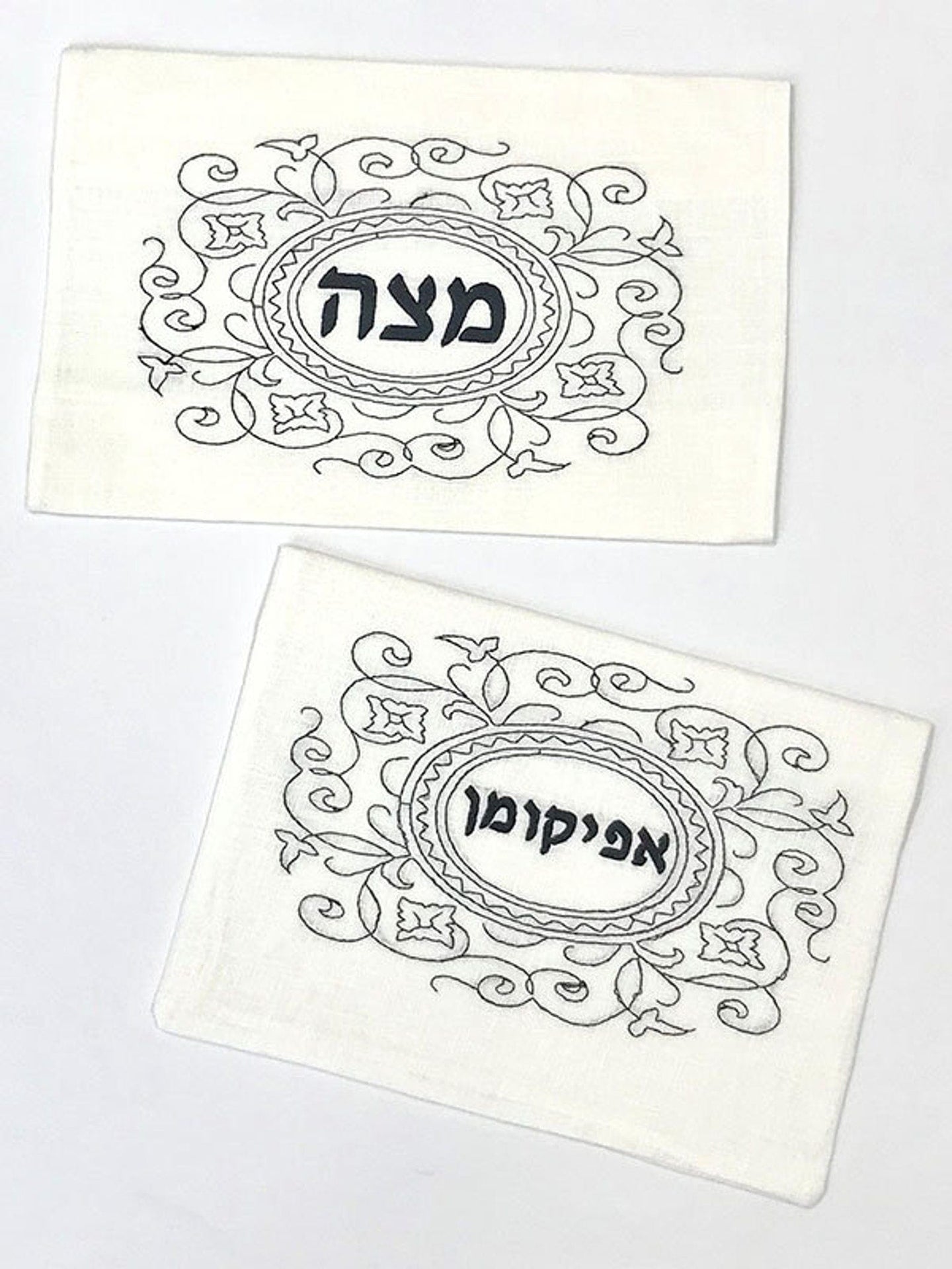 Barbara Shaw Matzah Covers Black and White Embroidered Matzah Cover and Afikomen Bag Set