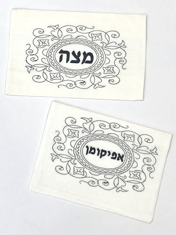 Barbara Shaw Matzah Covers Black and White Embroidered Matzah Cover and Afikomen Bag Set