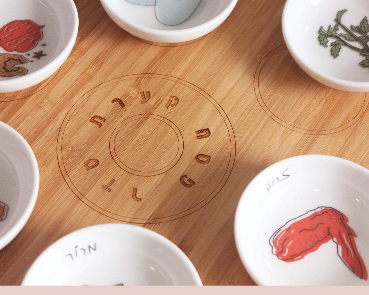 Mickala Design - Modern Bamboo and Porcelain Seder Plate - Colorful - ModernTribe