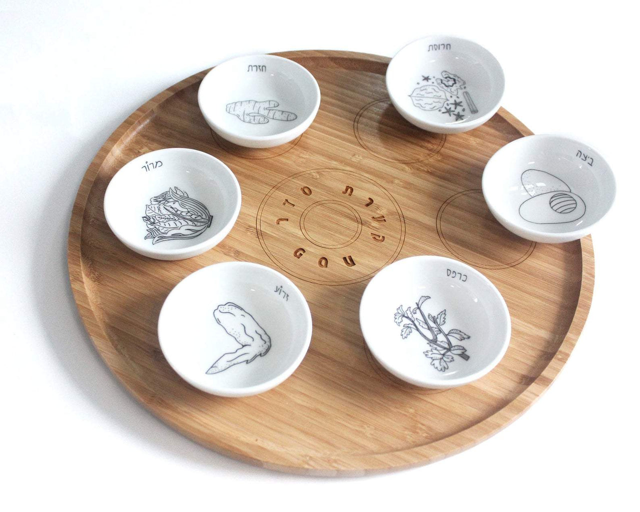 Mickala Design - Modern Bamboo and Porcelain Seder Plate - Black and White - ModernTribe