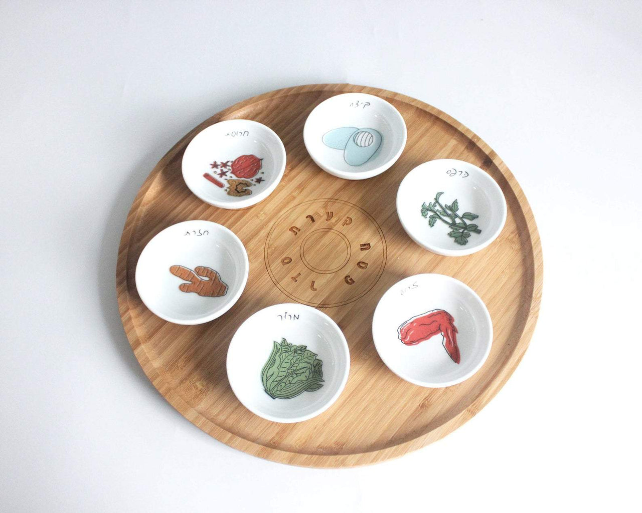 Mickala Design - Modern Bamboo and Porcelain Seder Plate - Colorful - ModernTribe