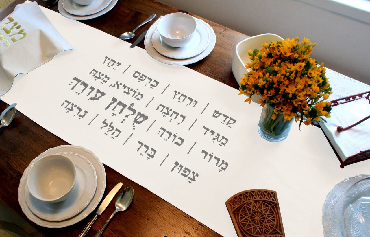 Hebraica - Passover Night "Leil Haseder" Table Runner - White and Gray - ModernTribe