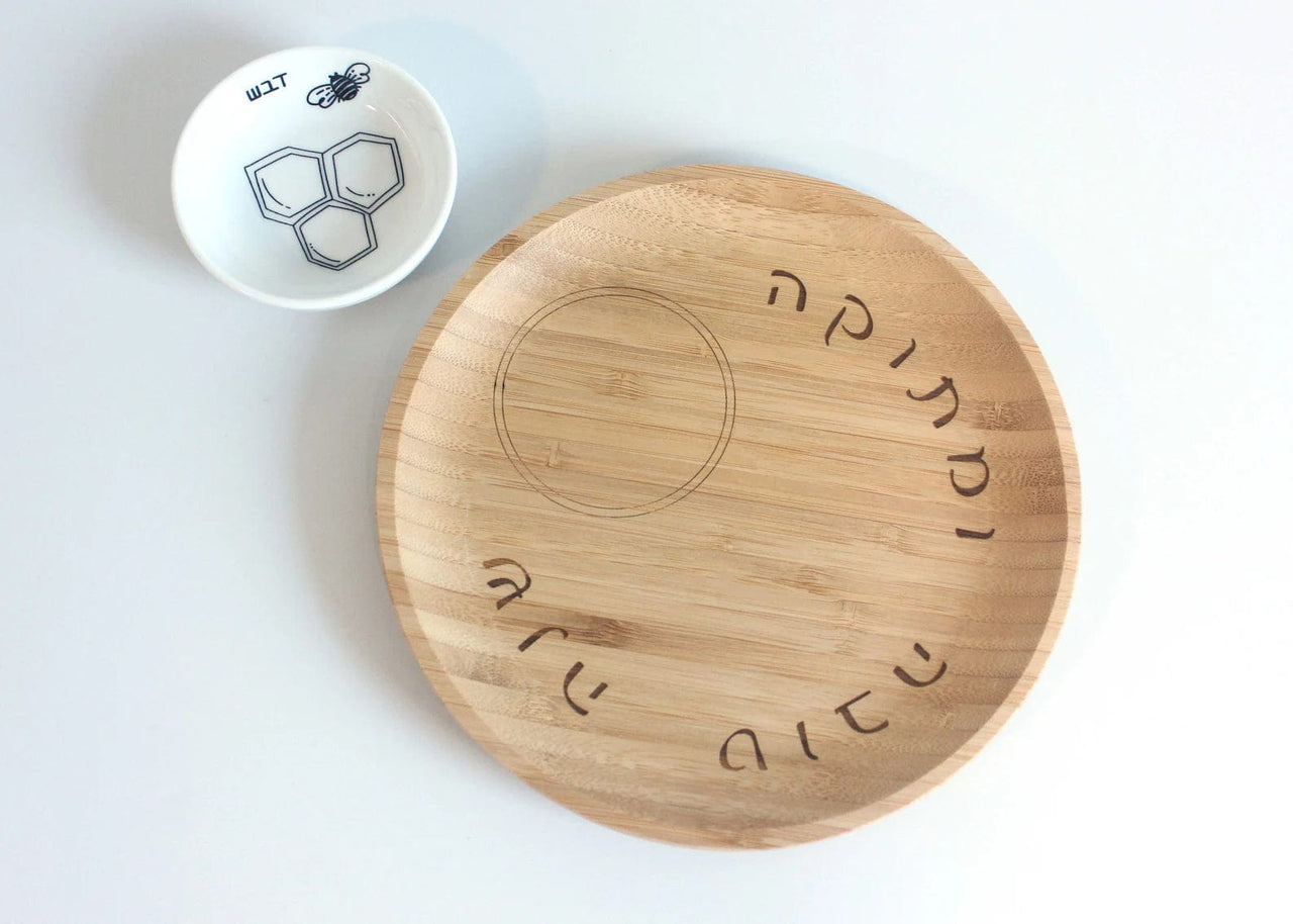 Mickala Design - Bamboo and Ceramic Apple and Honey Dish Set - Black and White - ModernTribe
