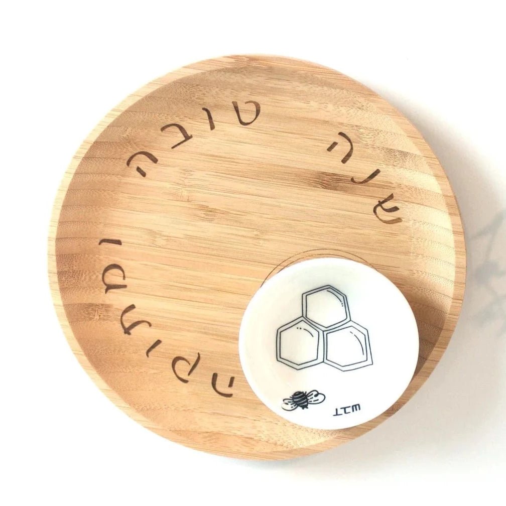 Mickala Design - Bamboo and Ceramic Apple and Honey Dish Set - Black and White - ModernTribe