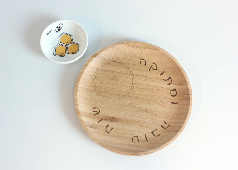 Mickala Design - Bamboo and Ceramic Apple and Honey Dish Set - Colorful - ModernTribe