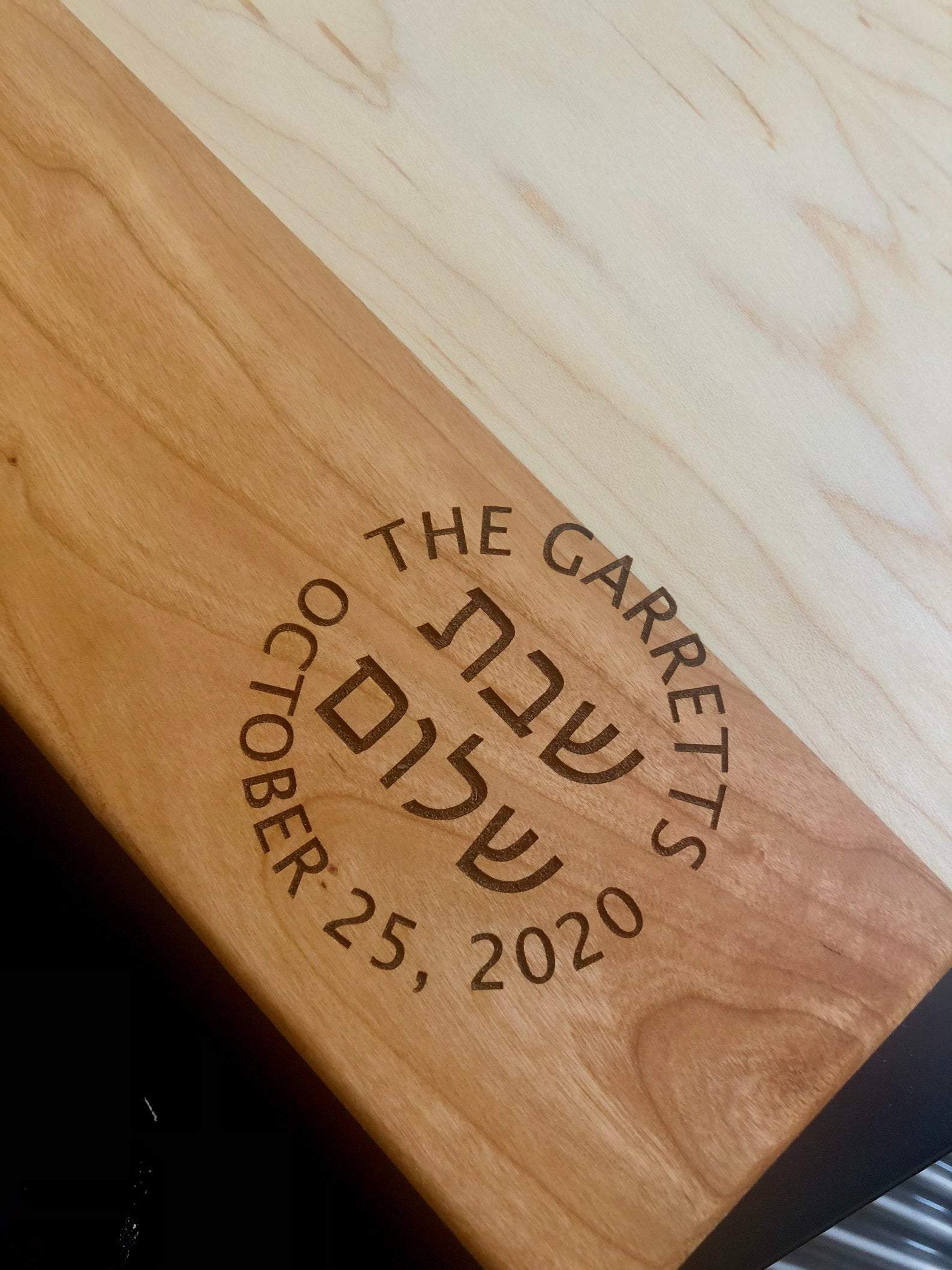 Hand Made Engraved Walnut and Maple Challah Board Customizable good in Hebrew or English