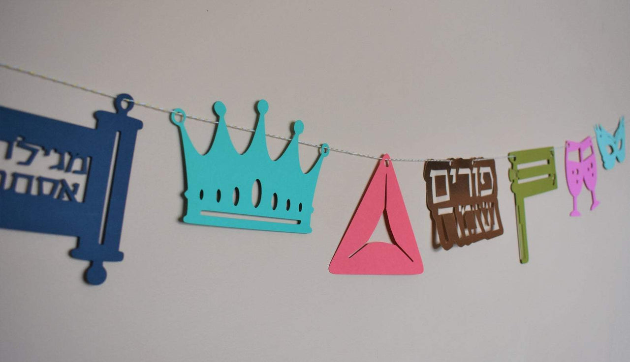 The KitCut - Purim Symbols Garland - ModernTribe