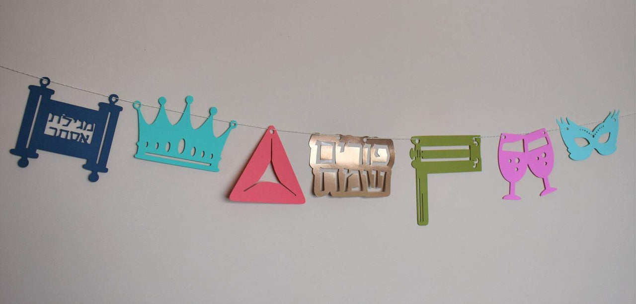 The KitCut - Purim Symbols Garland - ModernTribe