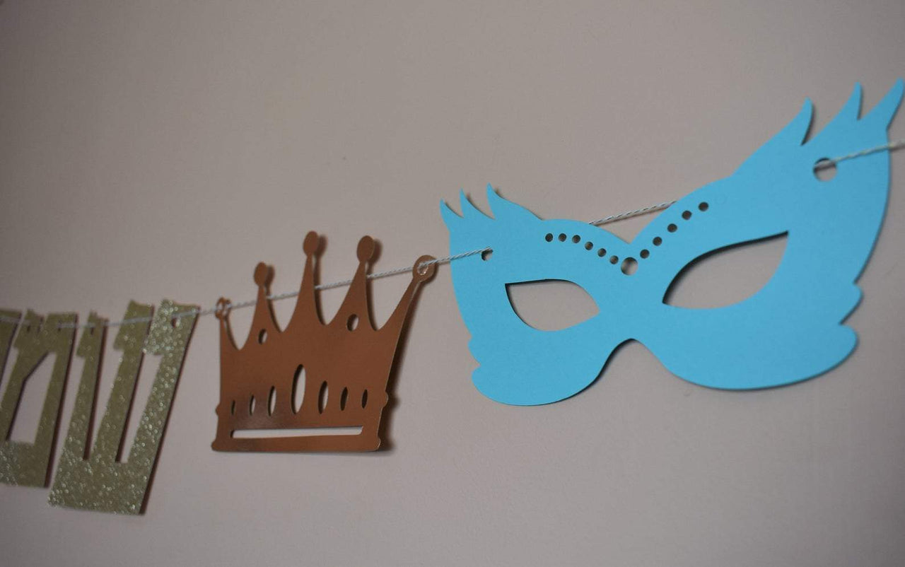 The KitCut - Purim Sameach Garland - ModernTribe