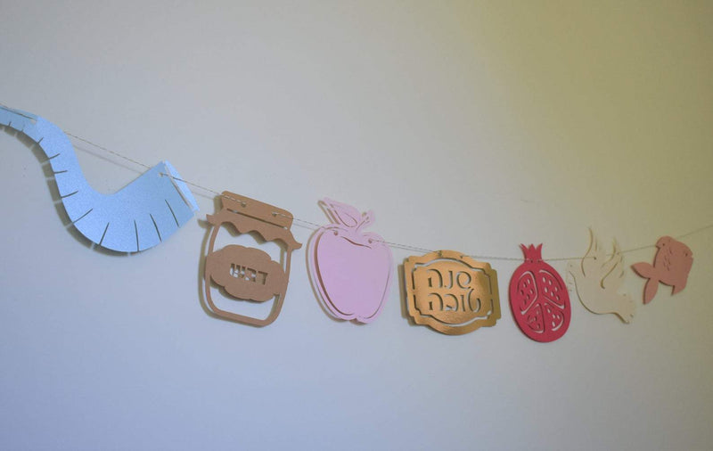 The KitCut - Rosh Hashanah Symbols Garland - ModernTribe